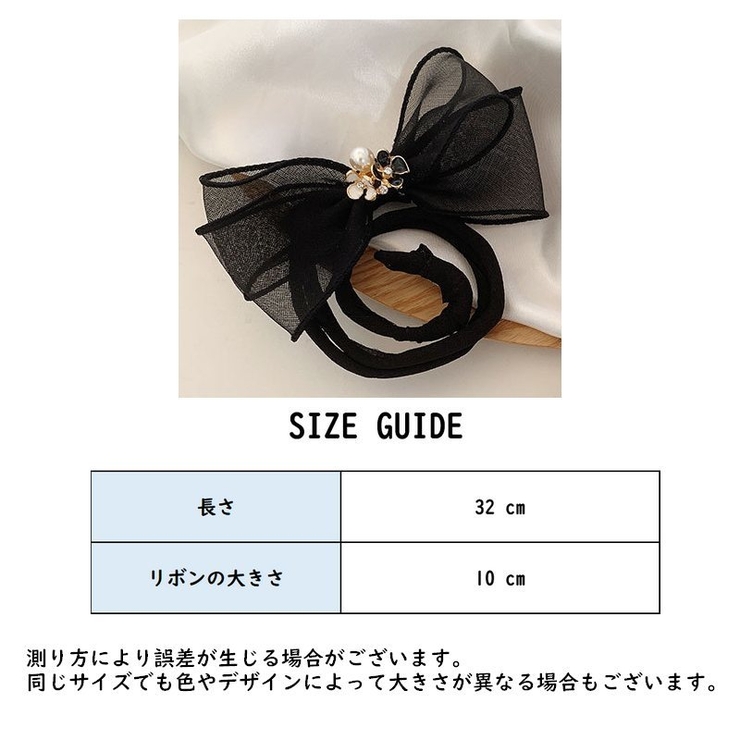 お団子メーカー シニヨンワイヤー レディース | PlusNao | 詳細画像17 