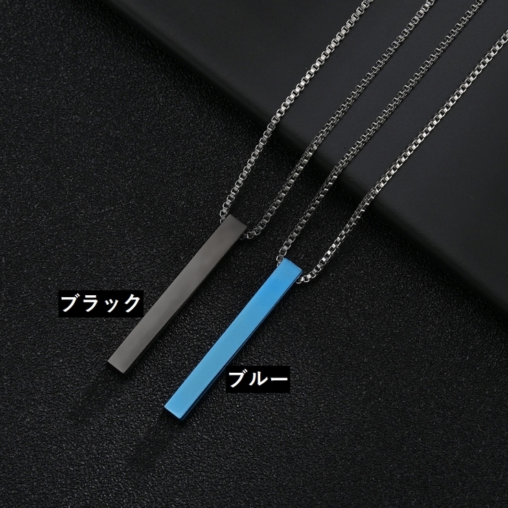 ネックレス ペンダント レディース | PlusNao | 詳細画像2 