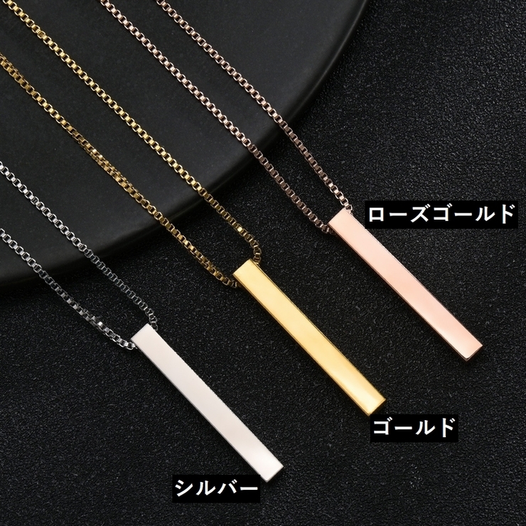 ネックレス ペンダント レディース | PlusNao | 詳細画像3 