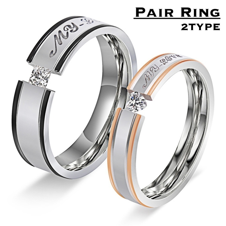 指輪 ペアリング アクセサリー | PlusNao | 詳細画像1 
