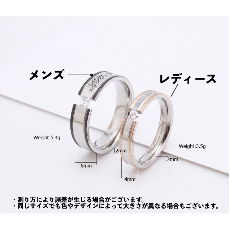 指輪 ペアリング アクセサリー | PlusNao | 詳細画像6 