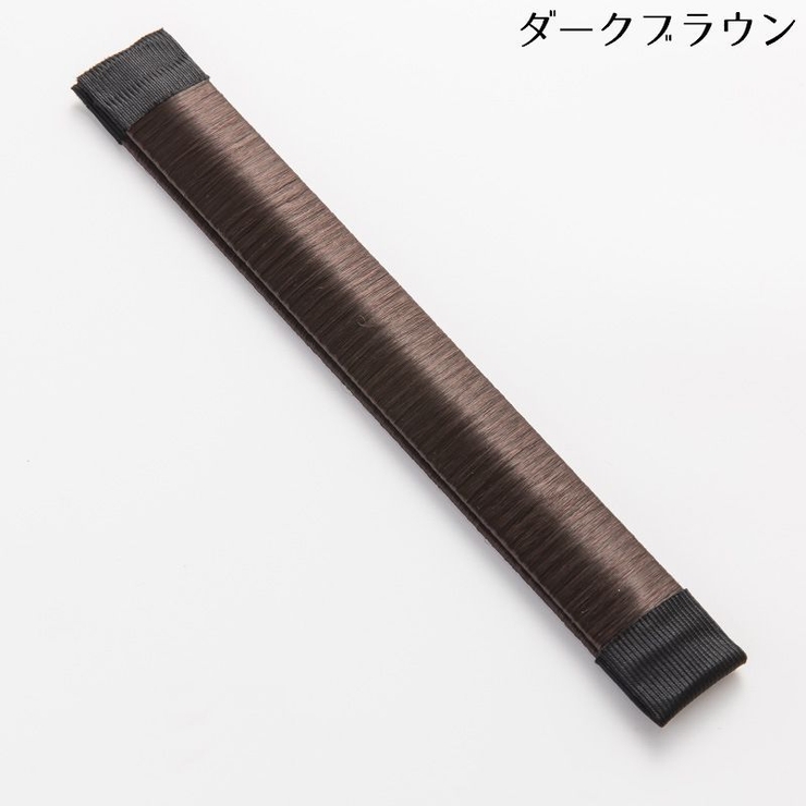 お団子メーカー シニヨンメーカー レディース | PlusNao | 詳細画像11 