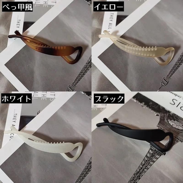 バナナクリップ ヘアクリップ レディース | PlusNao | 詳細画像10 