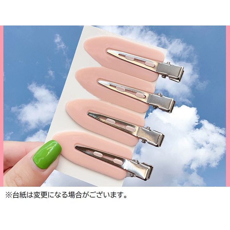 ヘアクリップ 同色4個セット 前髪留め | PlusNao | 詳細画像8 