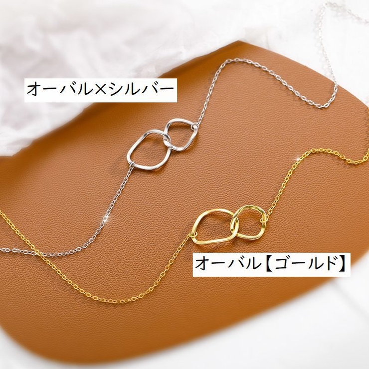 ネックレス ペンダント レディース | PlusNao | 詳細画像17 