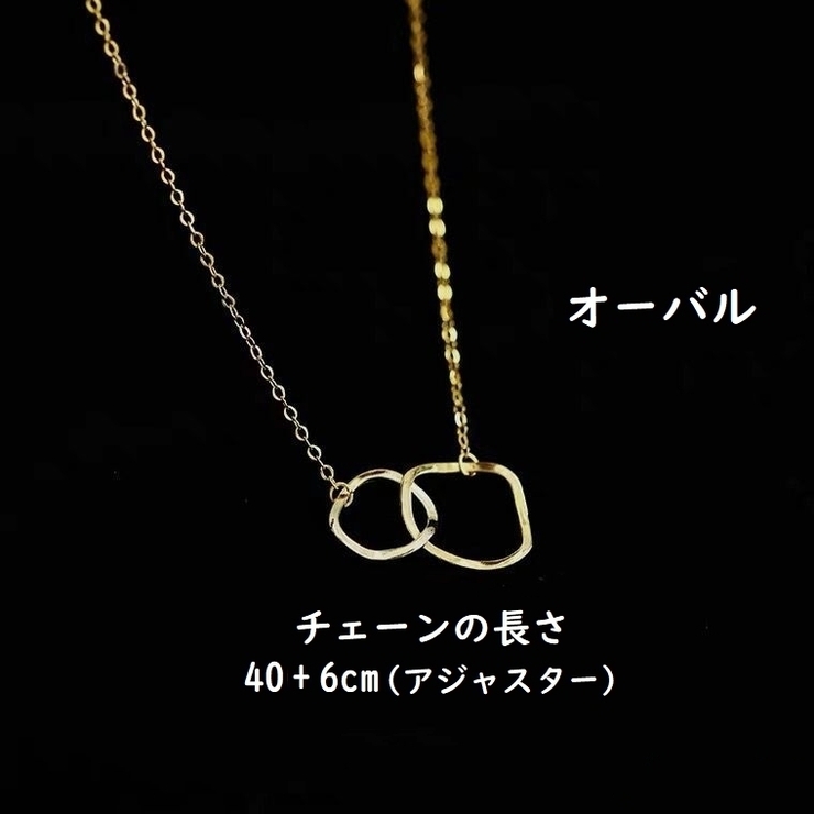 ネックレス ペンダント レディース | PlusNao | 詳細画像18 