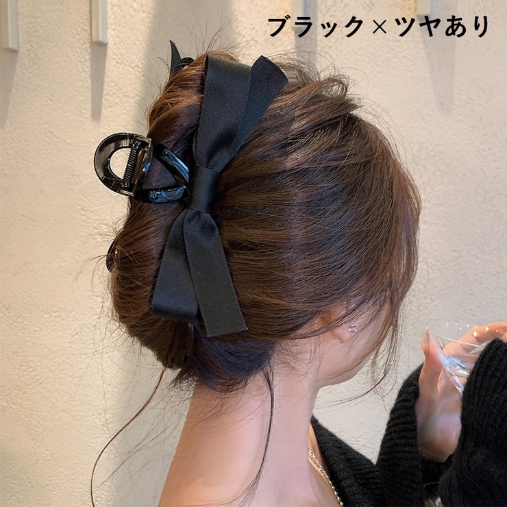 バンスクリップ ヘアクリップ ブラックリボン | PlusNao | 詳細画像7 