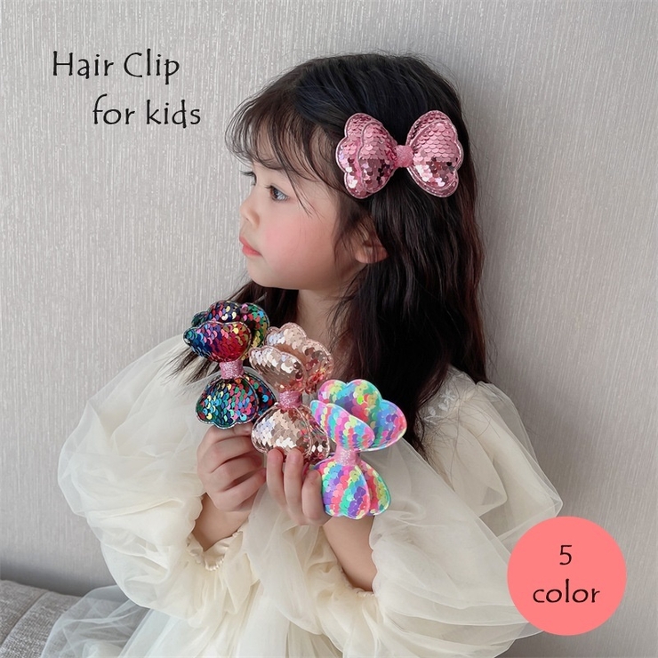 ヘアクリップ 子供 女の子 | PlusNao | 詳細画像1 