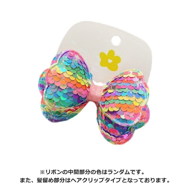 ヘアクリップ 子供 女の子 | PlusNao | 詳細画像10 