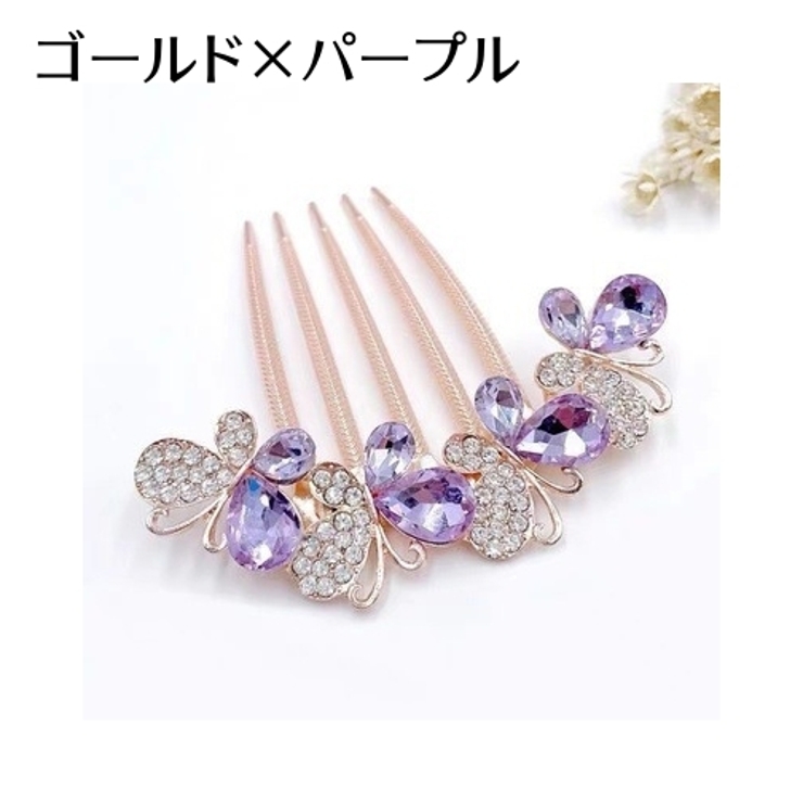 ヘアコーム 夜会巻きコーム ヘアアクセサリー | PlusNao | 詳細画像6 