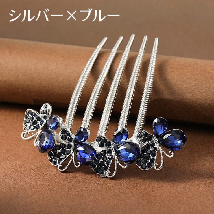 ヘアコーム 夜会巻きコーム ヘアアクセサリー | PlusNao | 詳細画像7 