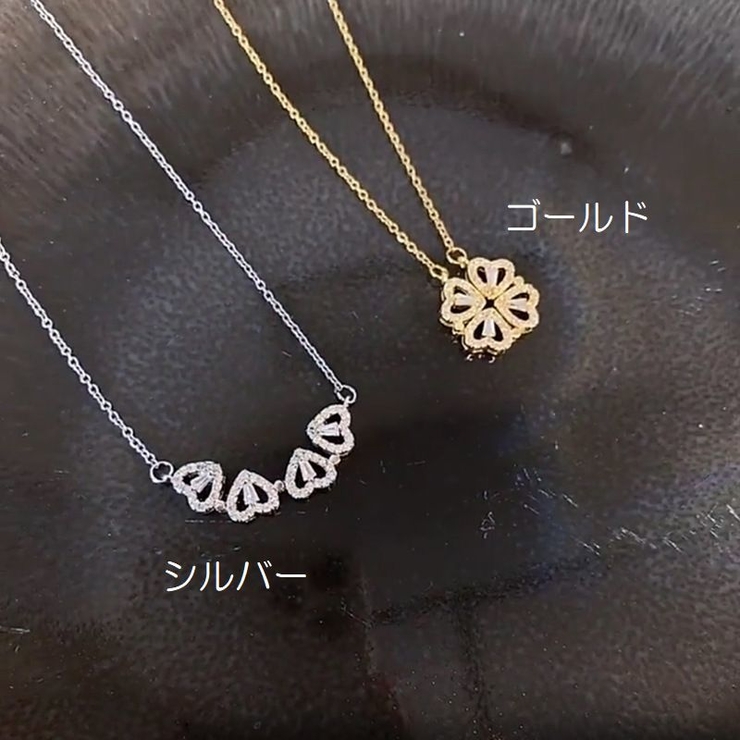 ネックレス 2way レディース | PlusNao | 詳細画像7 