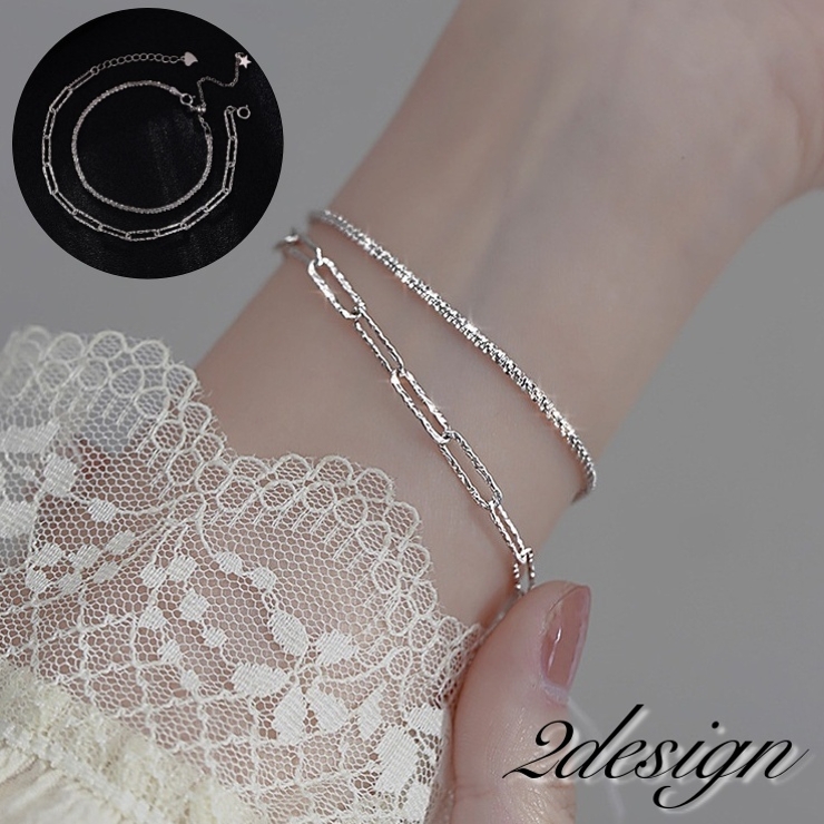 ブレスレット レディース 女性 | PlusNao | 詳細画像1 
