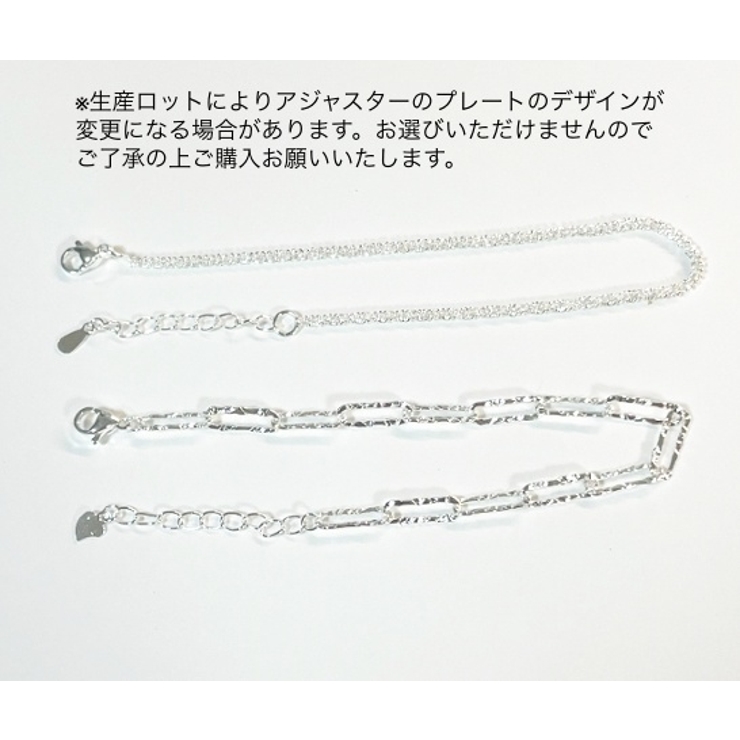 ブレスレット レディース 女性 | PlusNao | 詳細画像11 