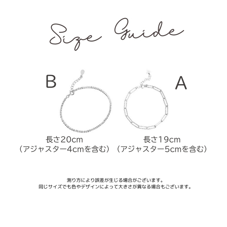 ブレスレット レディース 女性 | PlusNao | 詳細画像14 