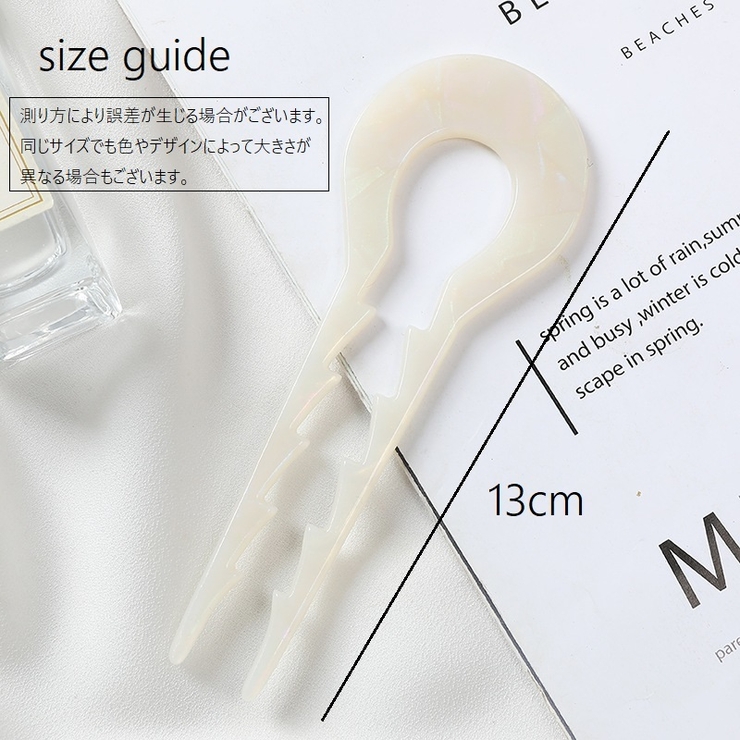 かんざし 簪 U字 | PlusNao | 詳細画像9 