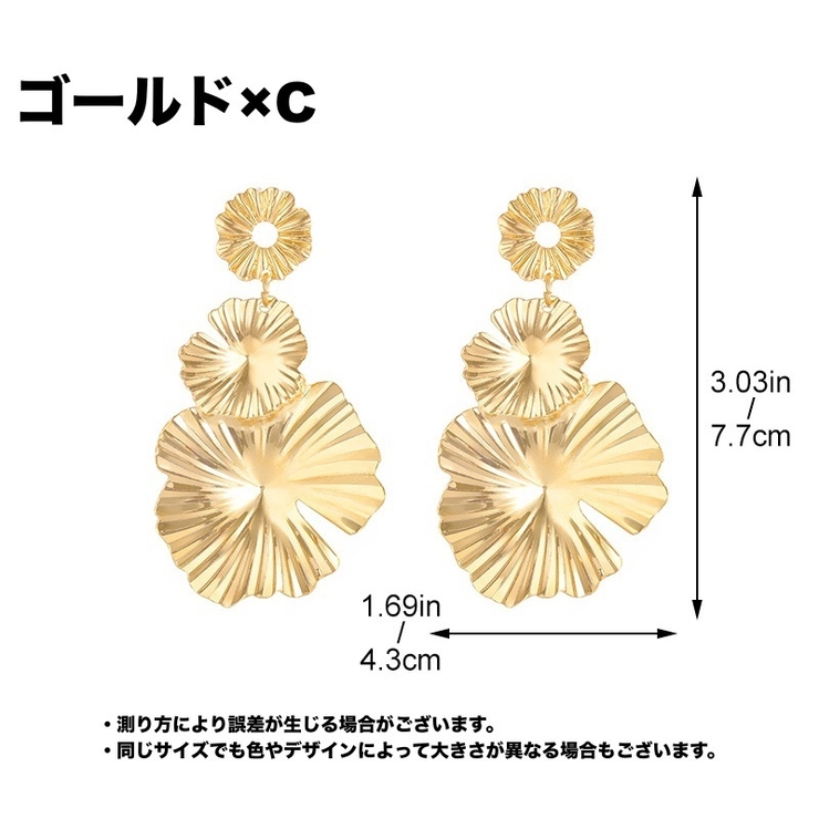 スタッドピアス ピアス レディース | PlusNao | 詳細画像11 