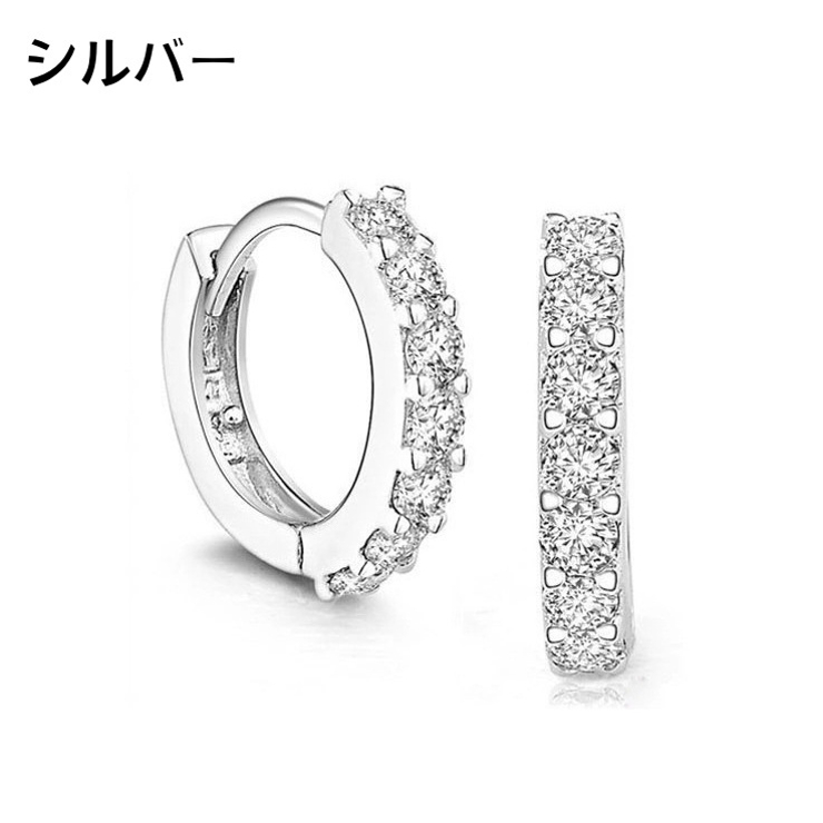 ピアス フープピアス リングピアス | PlusNao | 詳細画像4 