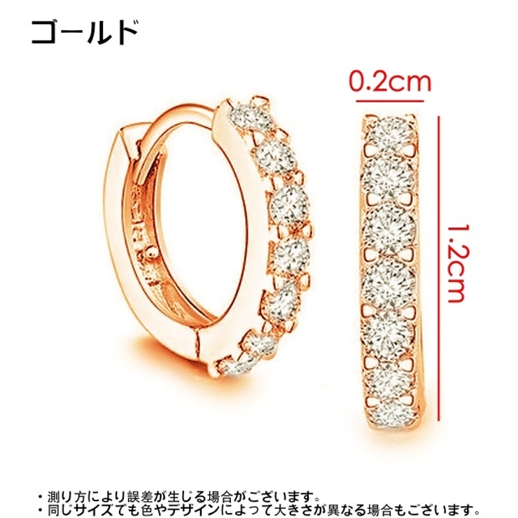 ピアス フープピアス リングピアス | PlusNao | 詳細画像6 