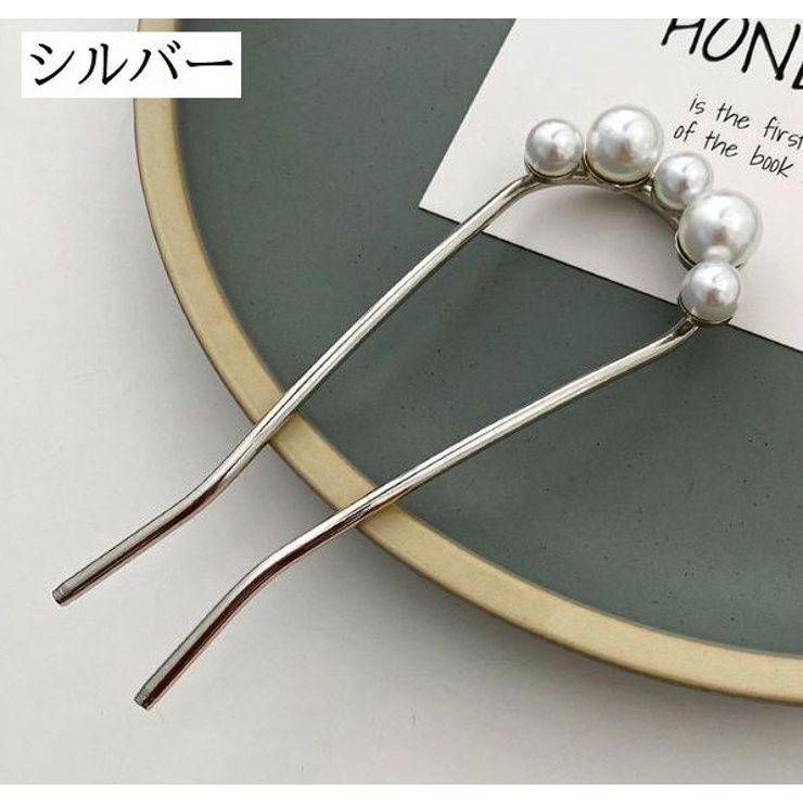 ヘアコーム U字コーム かんざし | PlusNao | 詳細画像11 