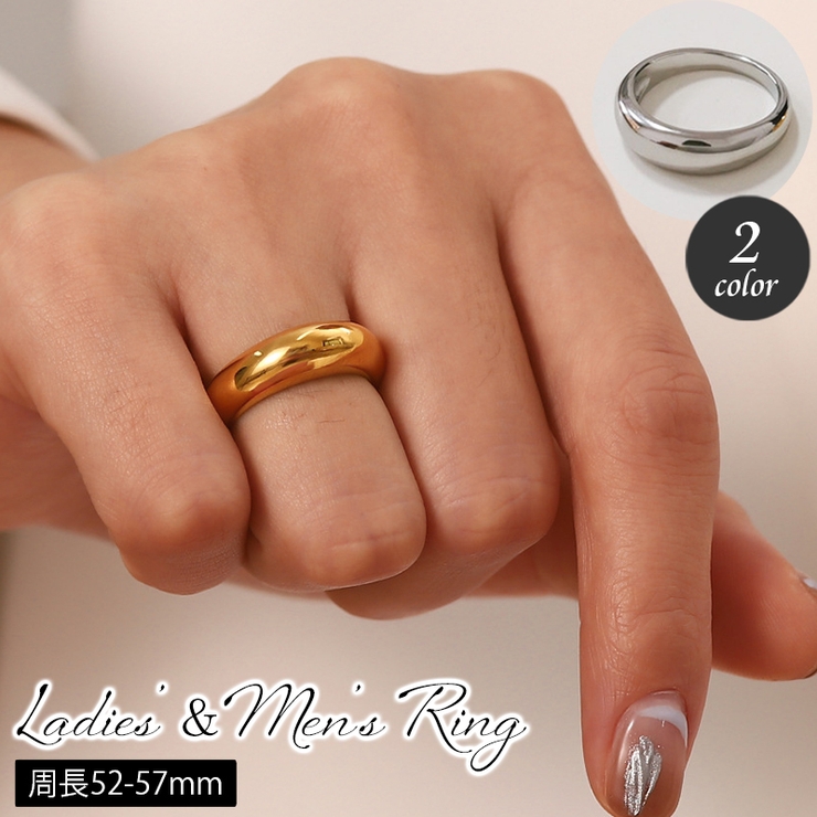 指輪 リング レディース | PlusNao | 詳細画像1 