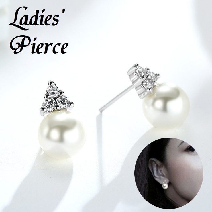 スタッドピアス レディース ラインストーン | PlusNao | 詳細画像1 