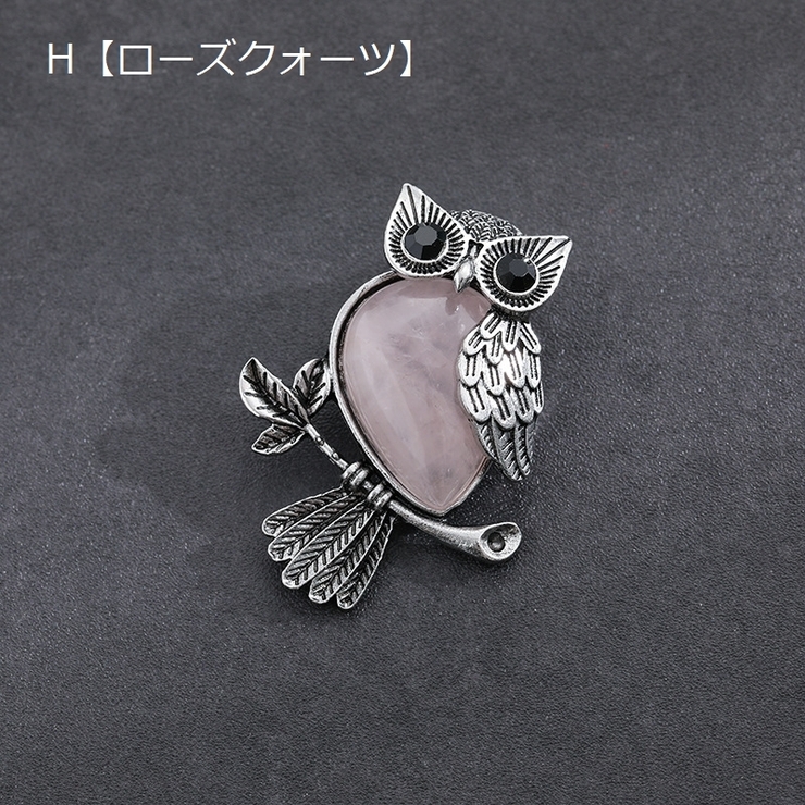 ペンダントトップ ペンダントヘッド チャーム | PlusNao | 詳細画像11 