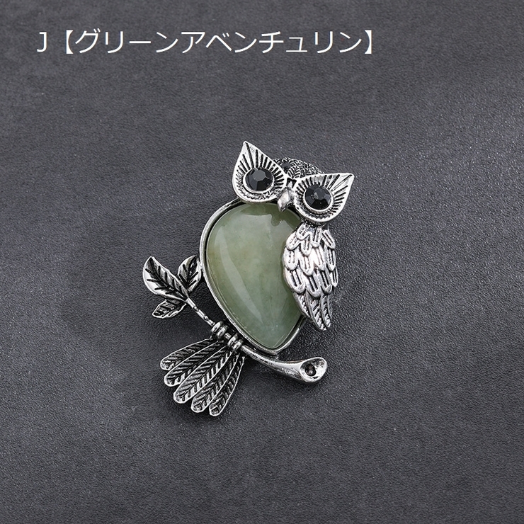 ペンダントトップ ペンダントヘッド チャーム | PlusNao | 詳細画像13 