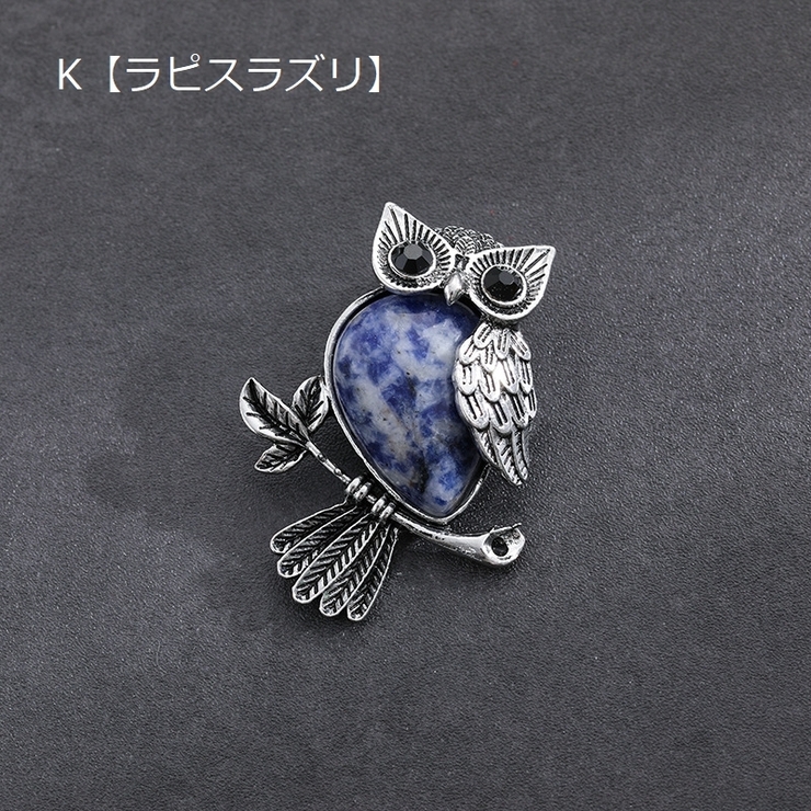 ペンダントトップ ペンダントヘッド チャーム | PlusNao | 詳細画像14 