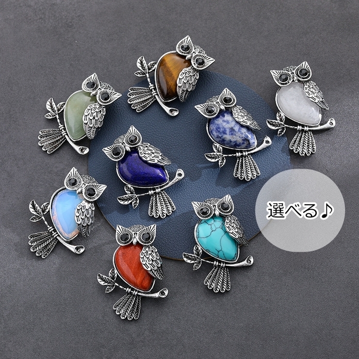 ペンダントトップ ペンダントヘッド チャーム | PlusNao | 詳細画像3 