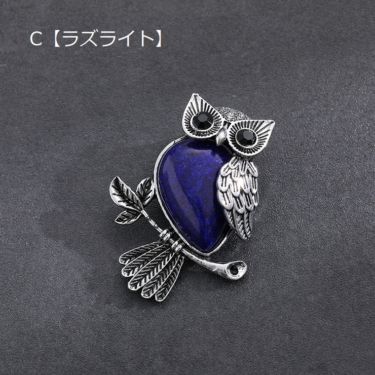 ペンダントトップ ペンダントヘッド チャーム | PlusNao | 詳細画像6 