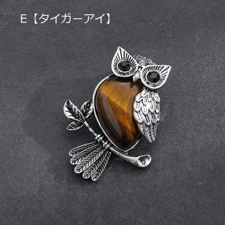 ペンダントトップ ペンダントヘッド チャーム | PlusNao | 詳細画像8 