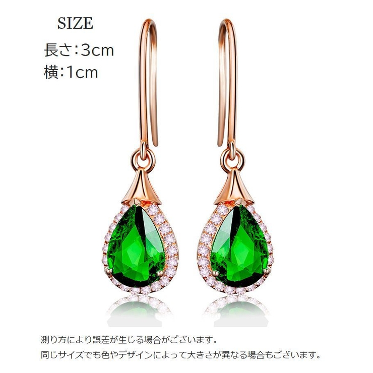 フックピアス レディース アクセサリー | PlusNao | 詳細画像13 