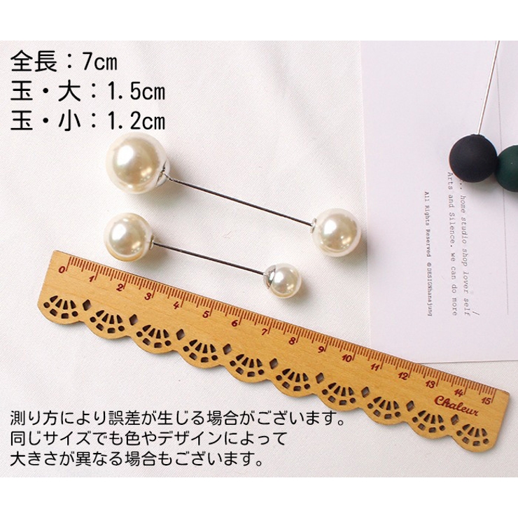 ブローチ ジャボットピン レディース | PlusNao | 詳細画像18 