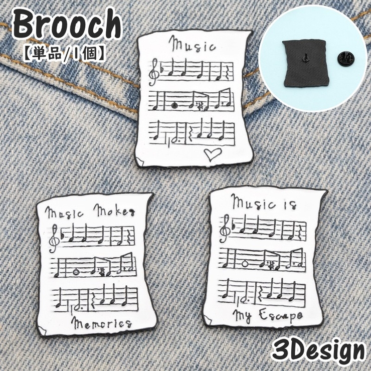 ブローチ 単品 1個 | PlusNao | 詳細画像1 