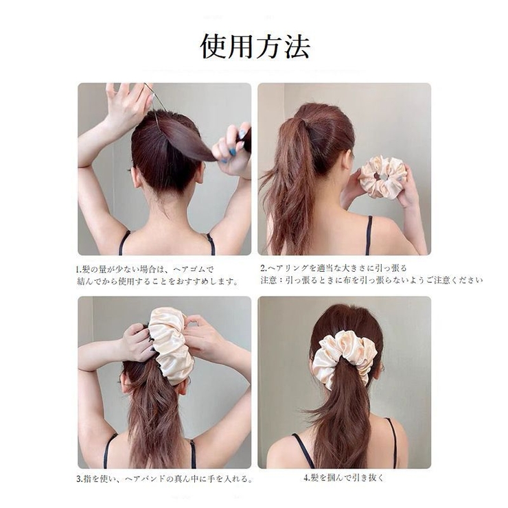 ヘアクリップ ヘアリング レディース | PlusNao | 詳細画像12 