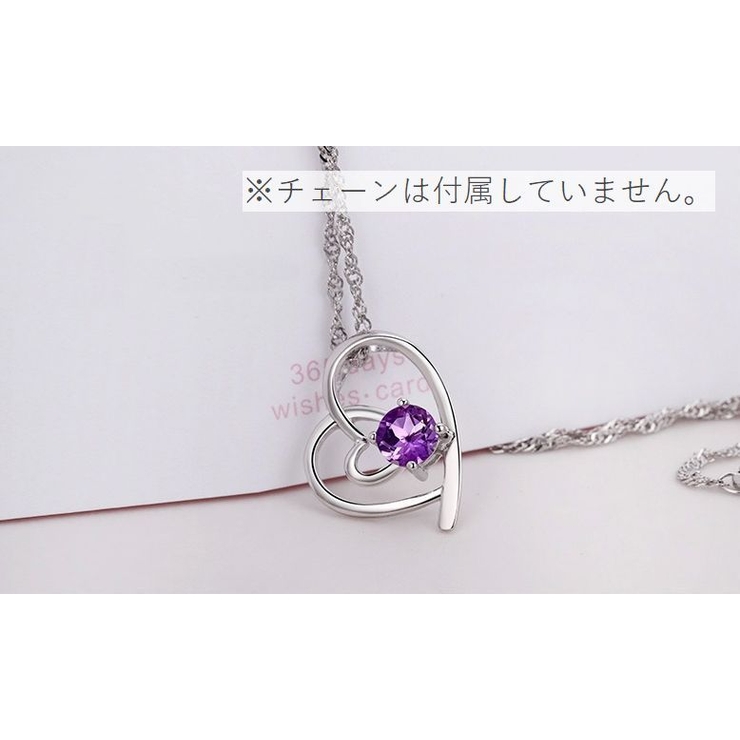 ペンダントトップ ペンダントヘッド チャーム | PlusNao | 詳細画像4 