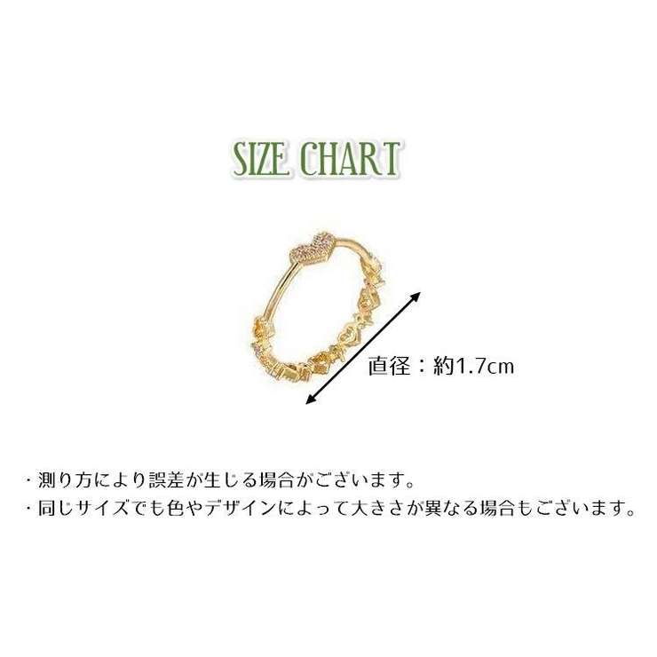 指輪 リング アクセサリー | PlusNao | 詳細画像11 