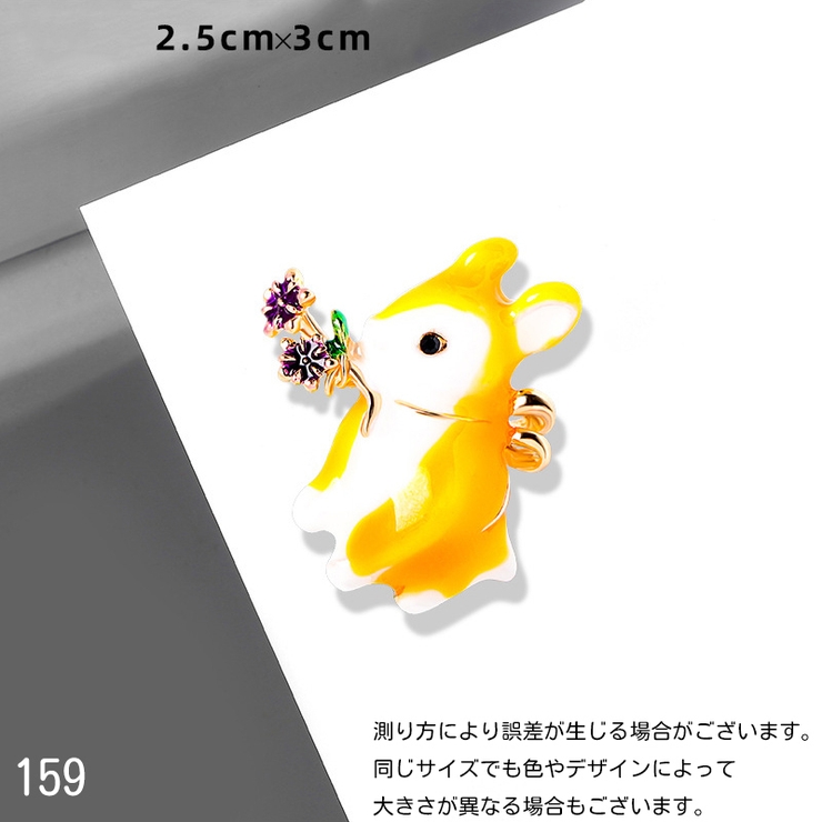 ブローチ ピンブローチ バッジ | PlusNao | 詳細画像10 