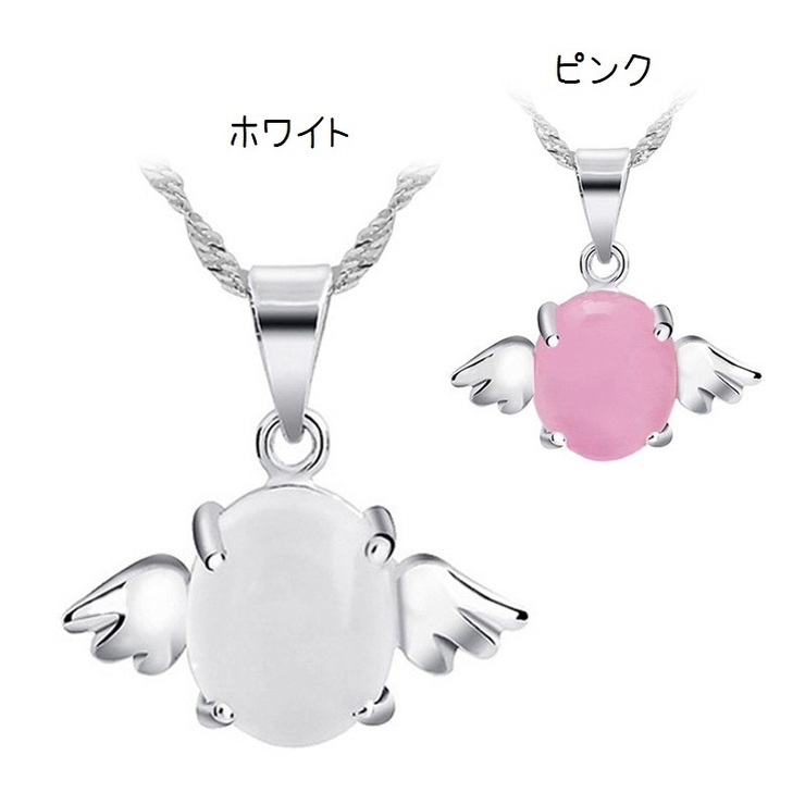 ペンダントトップ ペンダントヘッド ネックレスチャーム | PlusNao | 詳細画像7 