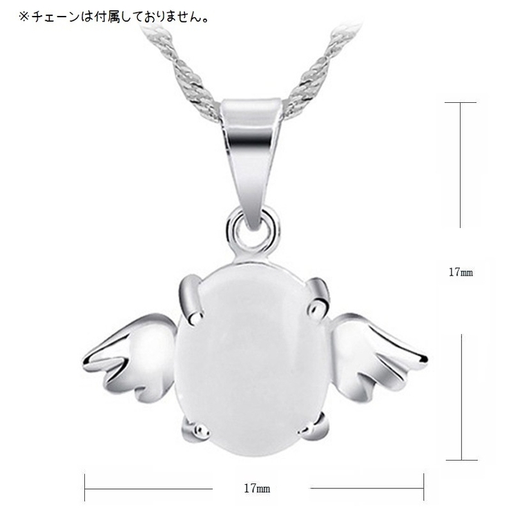 ペンダントトップ ペンダントヘッド ネックレスチャーム | PlusNao | 詳細画像8 