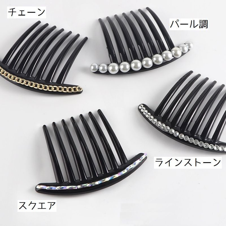 ヘアコーム 簪 コーム | PlusNao | 詳細画像12 