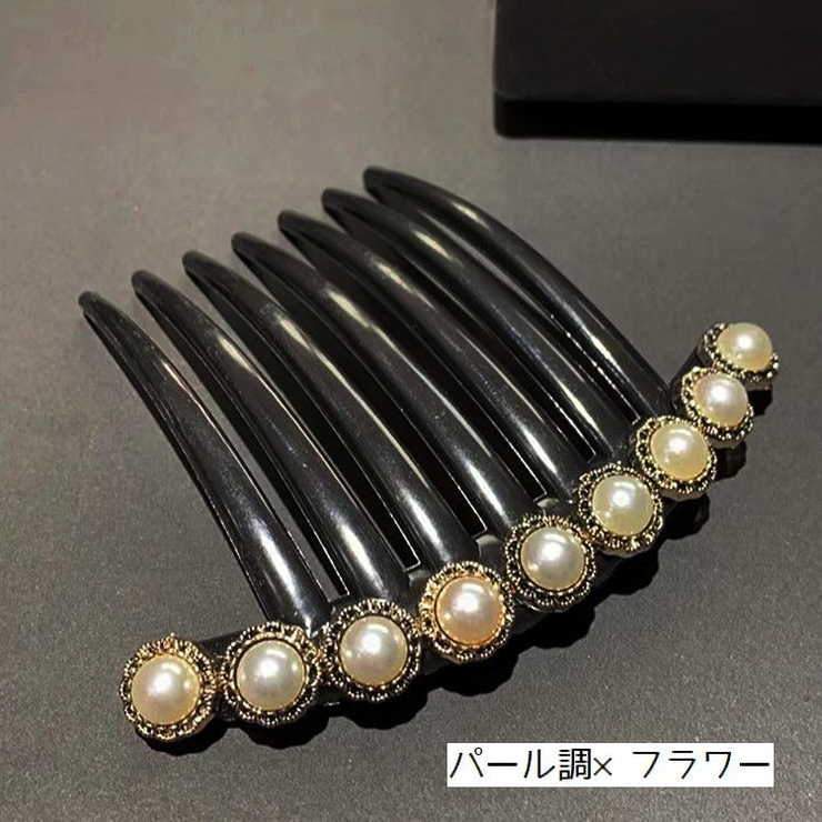 ヘアコーム 簪 コーム | PlusNao | 詳細画像14 