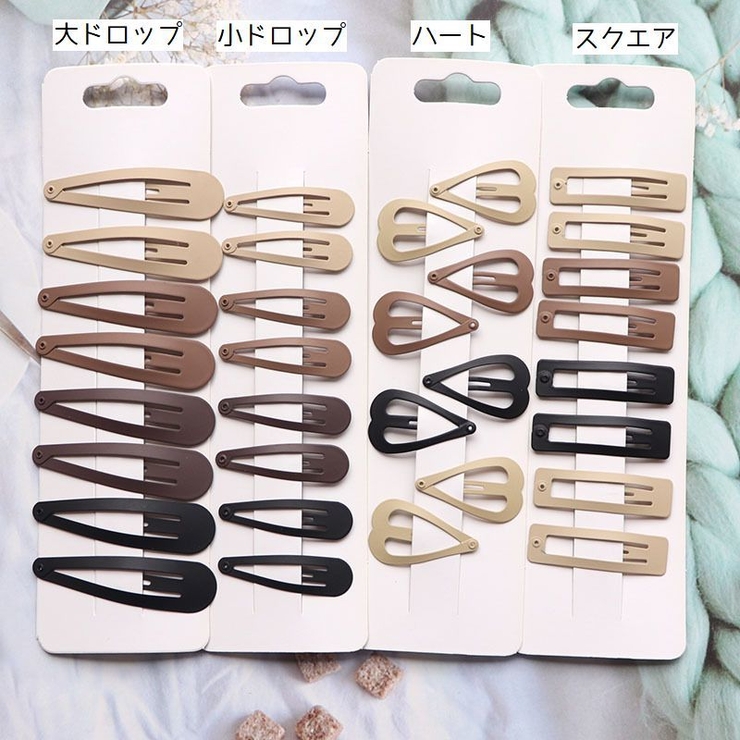 ヘアピン パッチン留め レディース | PlusNao | 詳細画像7 