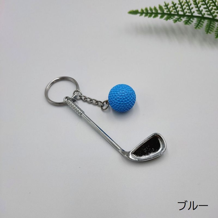 キーホルダー キーリング 男女兼用 | PlusNao | 詳細画像6 