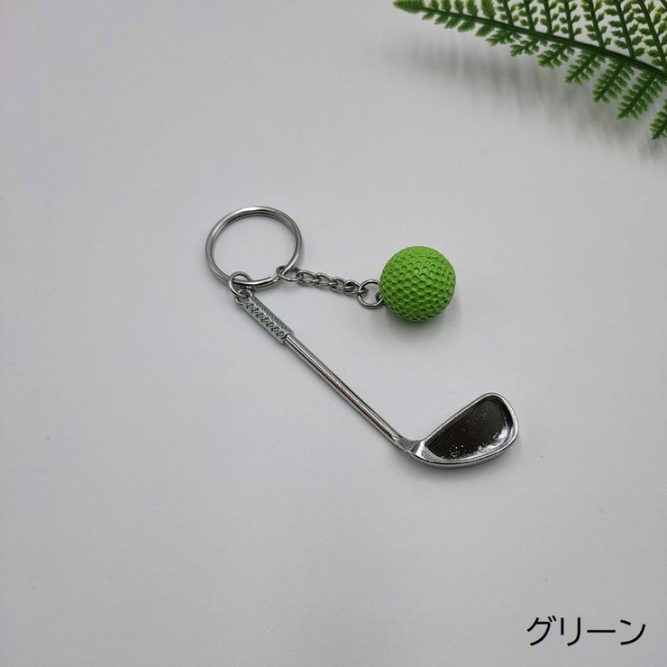 キーホルダー キーリング 男女兼用 | PlusNao | 詳細画像7 