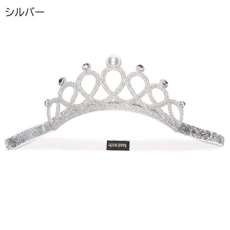 ティアラ ヘアバンド キッズ | PlusNao | 詳細画像10 