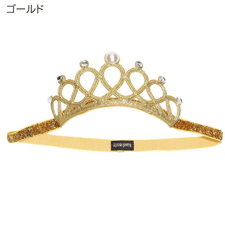 ティアラ ヘアバンド キッズ | PlusNao | 詳細画像9 