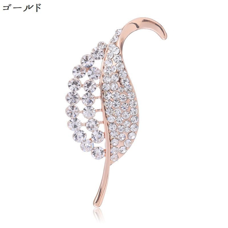 ブローチ アクセサリー レディース | PlusNao | 詳細画像11 