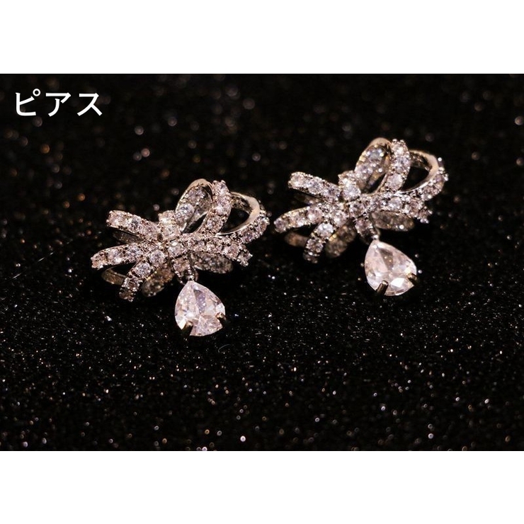 ピアス スタッドピアス イヤリング | PlusNao | 詳細画像7 